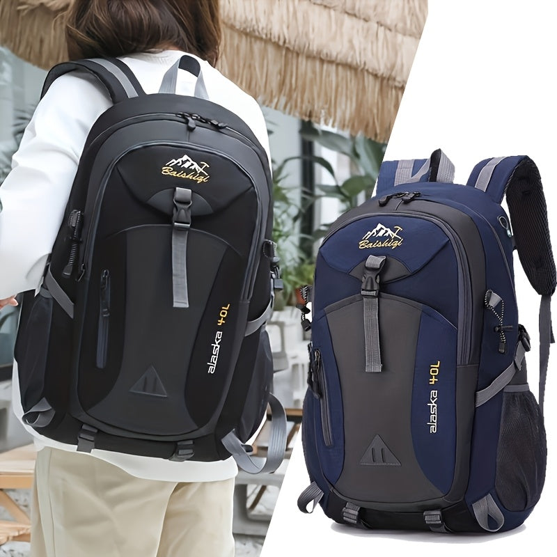 Mochila de Caminhada 40L Leve e Resistente | Lemartine